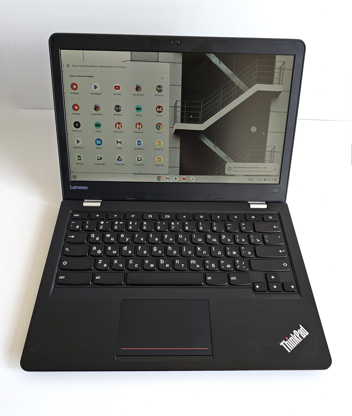 Thinkpad Cromebook