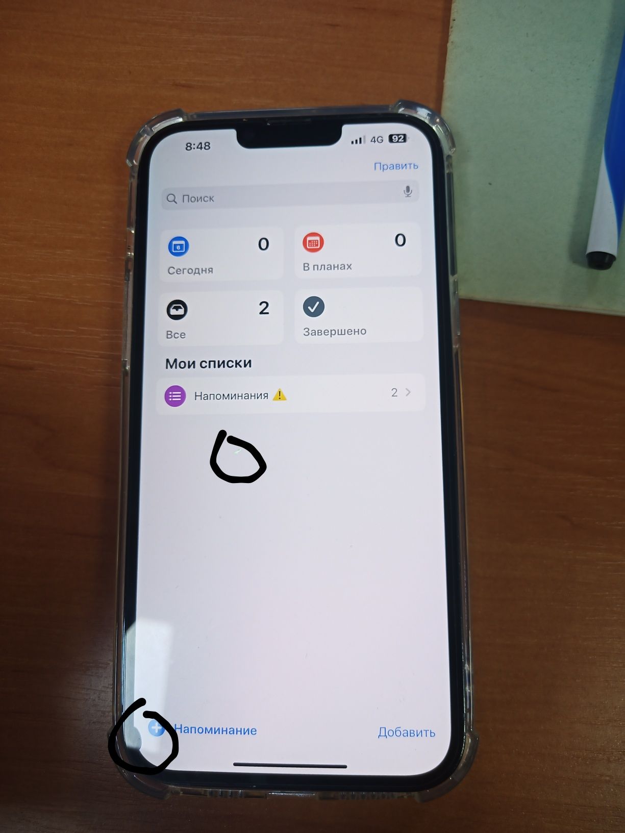 Iphone 13 pro max 128gb КАРАГАНДА