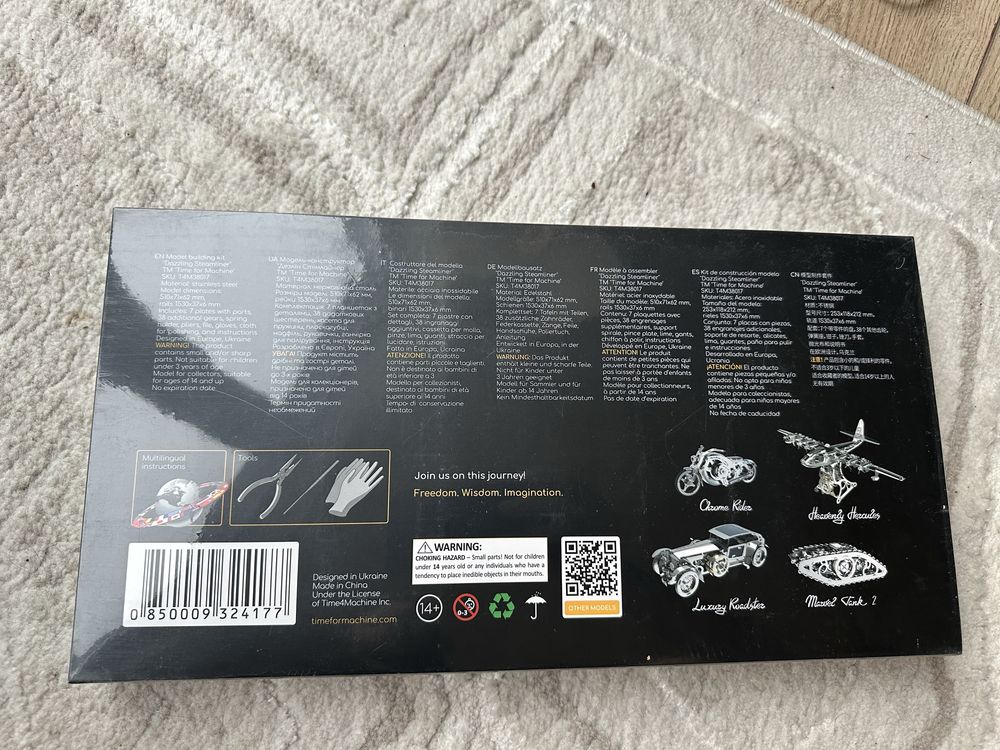 Металлический 3D конструктор Time for Machine