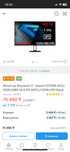 Продам компьютер