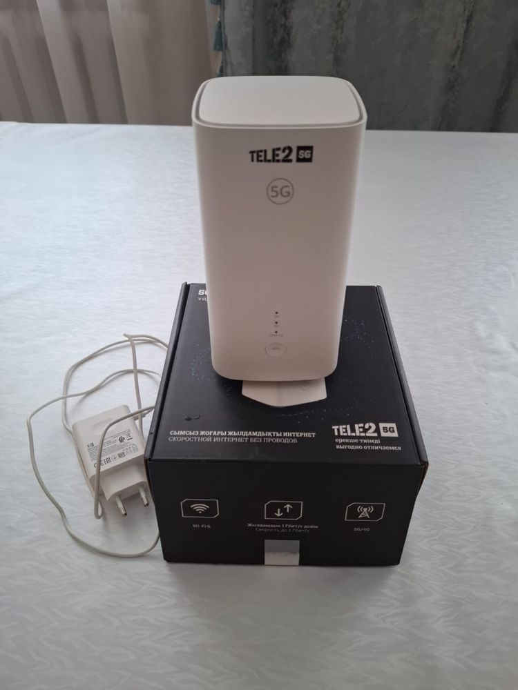 Wifi  роутер  5G
