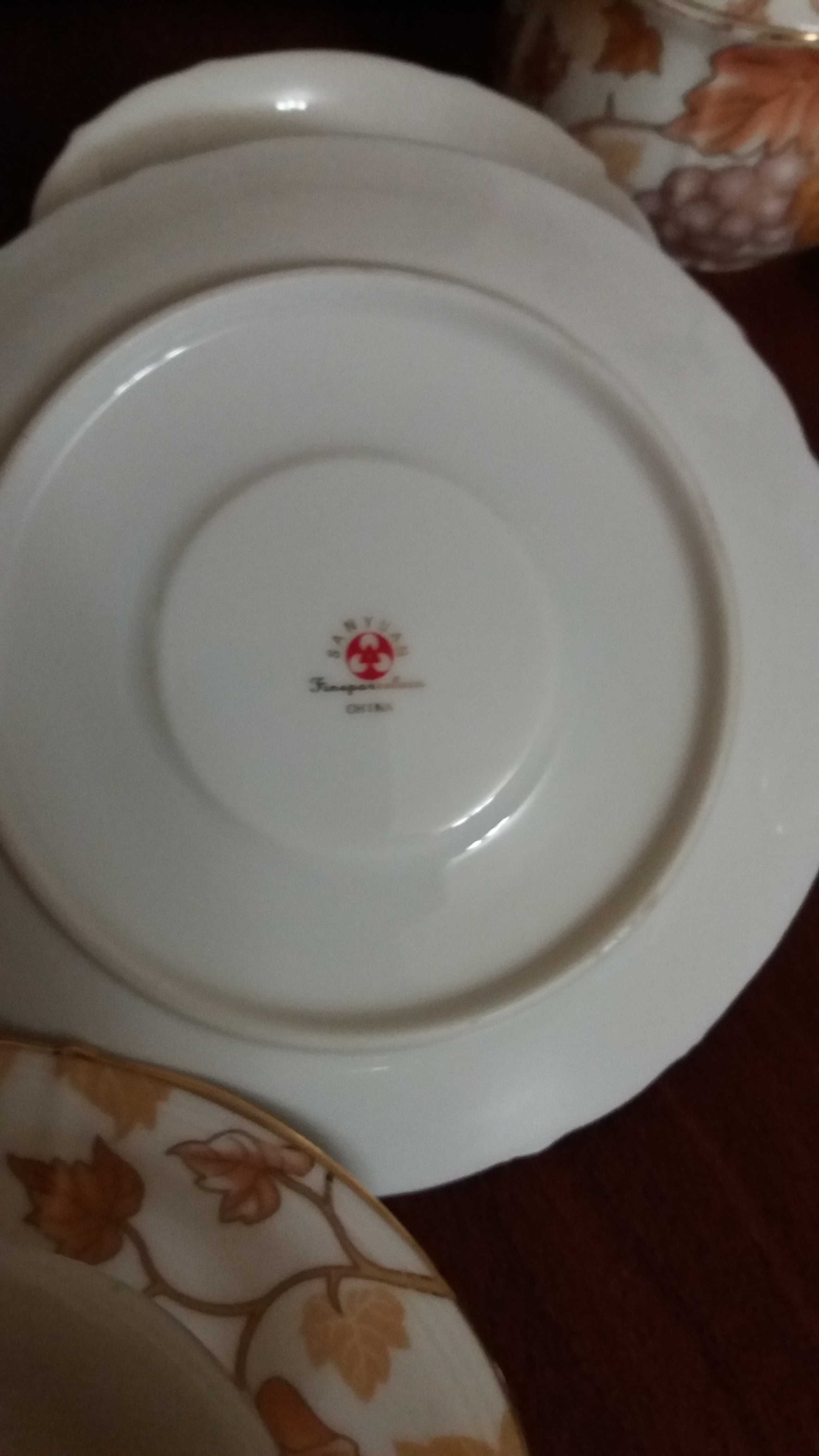 Сервиз чайный на 6 персон