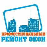Ремонт окон и дверей Алматы