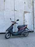 Honda Dio AF34 Live скутер мопед 49 кубов свежепригнанный