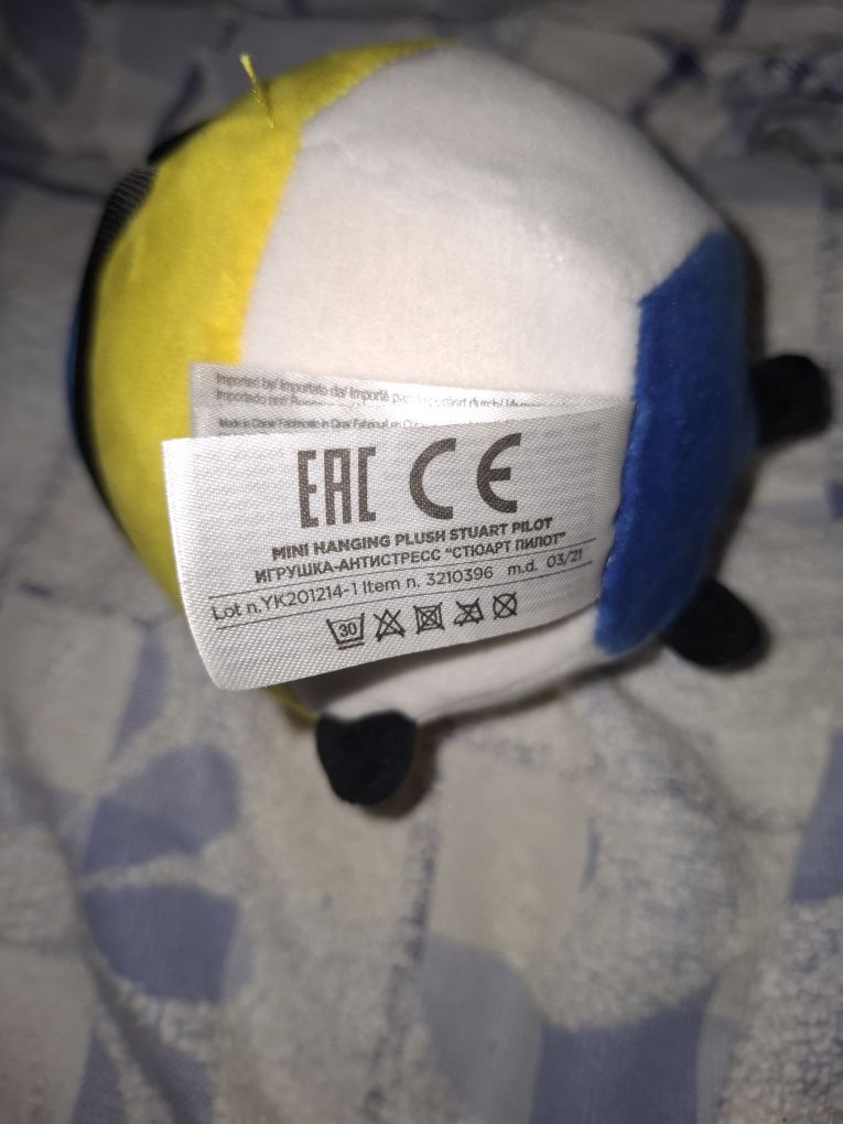 Minion (Pilot) Illumination