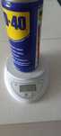 Смазка WD-40( 400мл)
