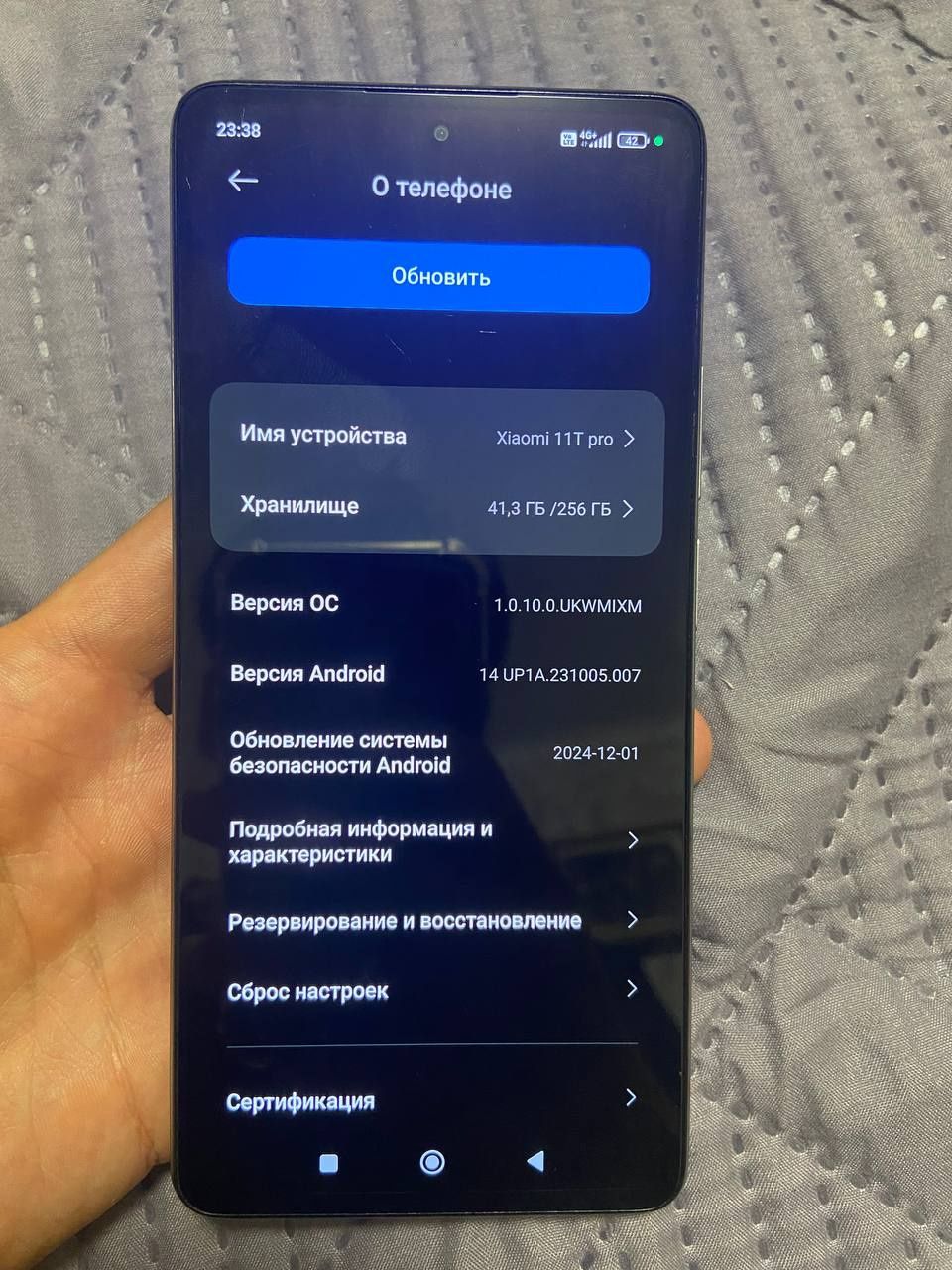 Продам Mi 11t pro 5G 256гб