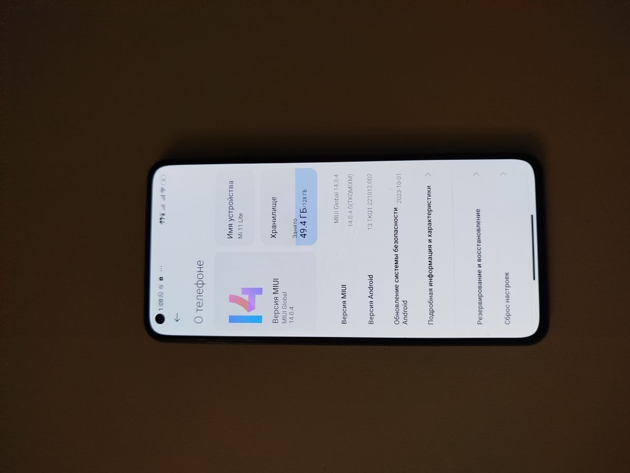 Продам mi 11 lite