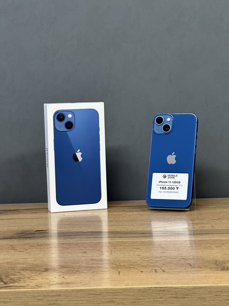 Iphone 13 128 GB | Mobile Zone