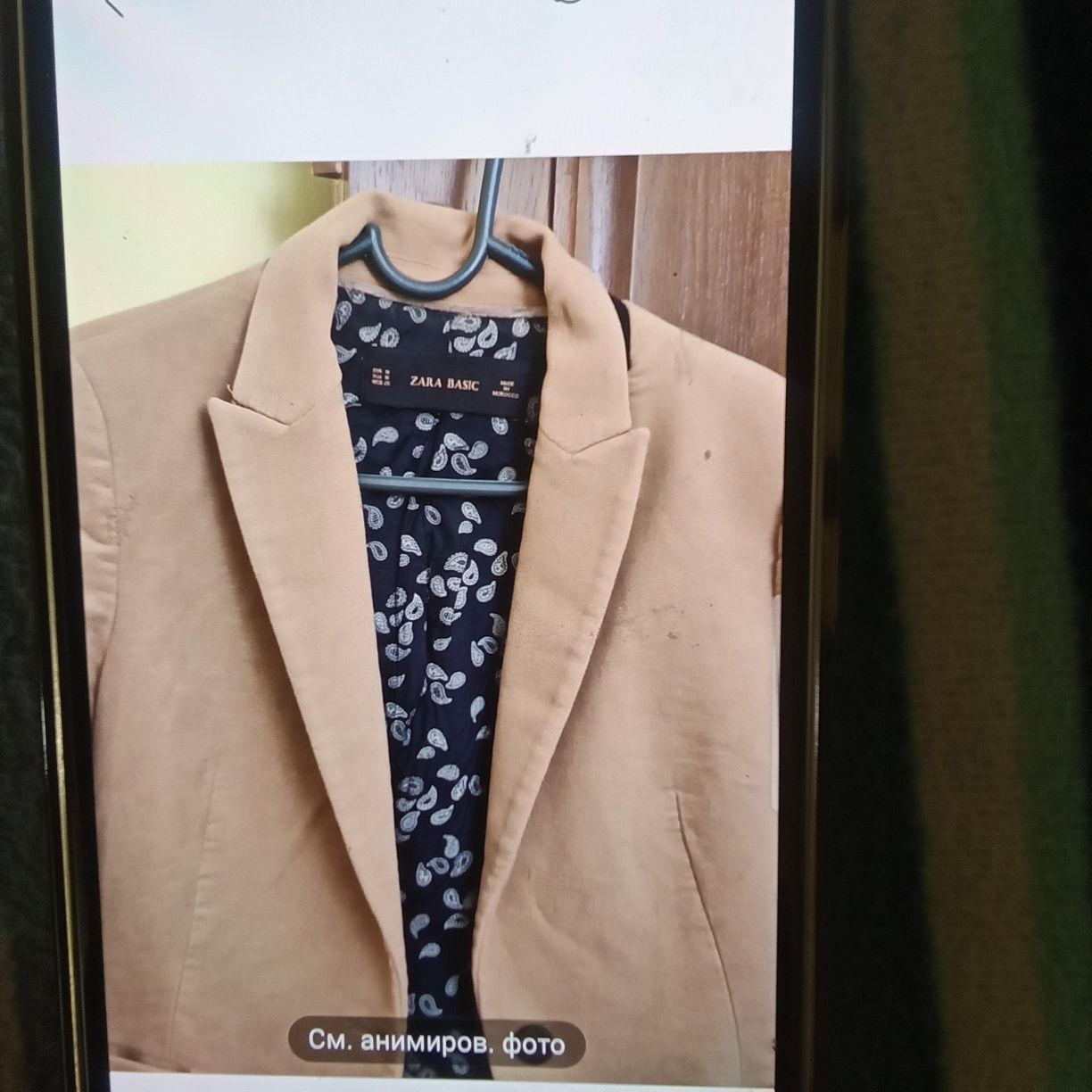 Пиджаки Mango , Zara Basic marrocco. Summerland. 2000 тг