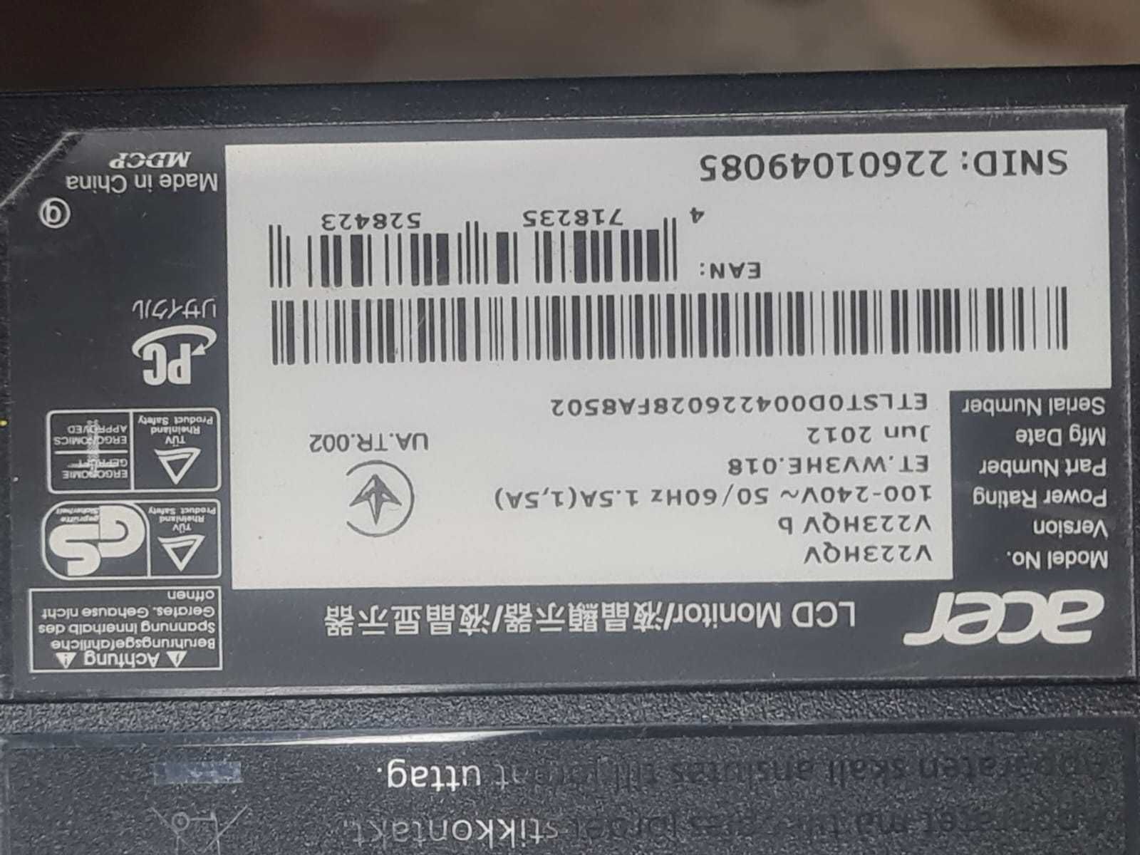 Монитор Acer 22 дюйма, 1920х1080, с комплектом сенсорного экрана