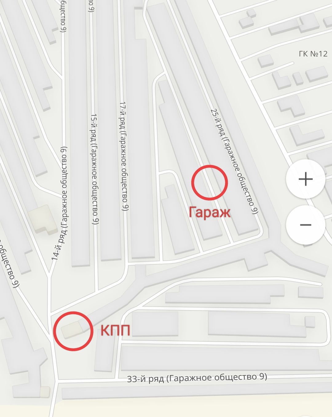 Продам гараж в 9 обществе
