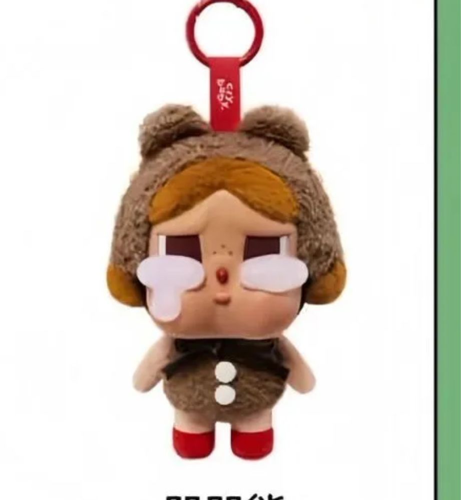 Игрушки край бэйби и лабубу