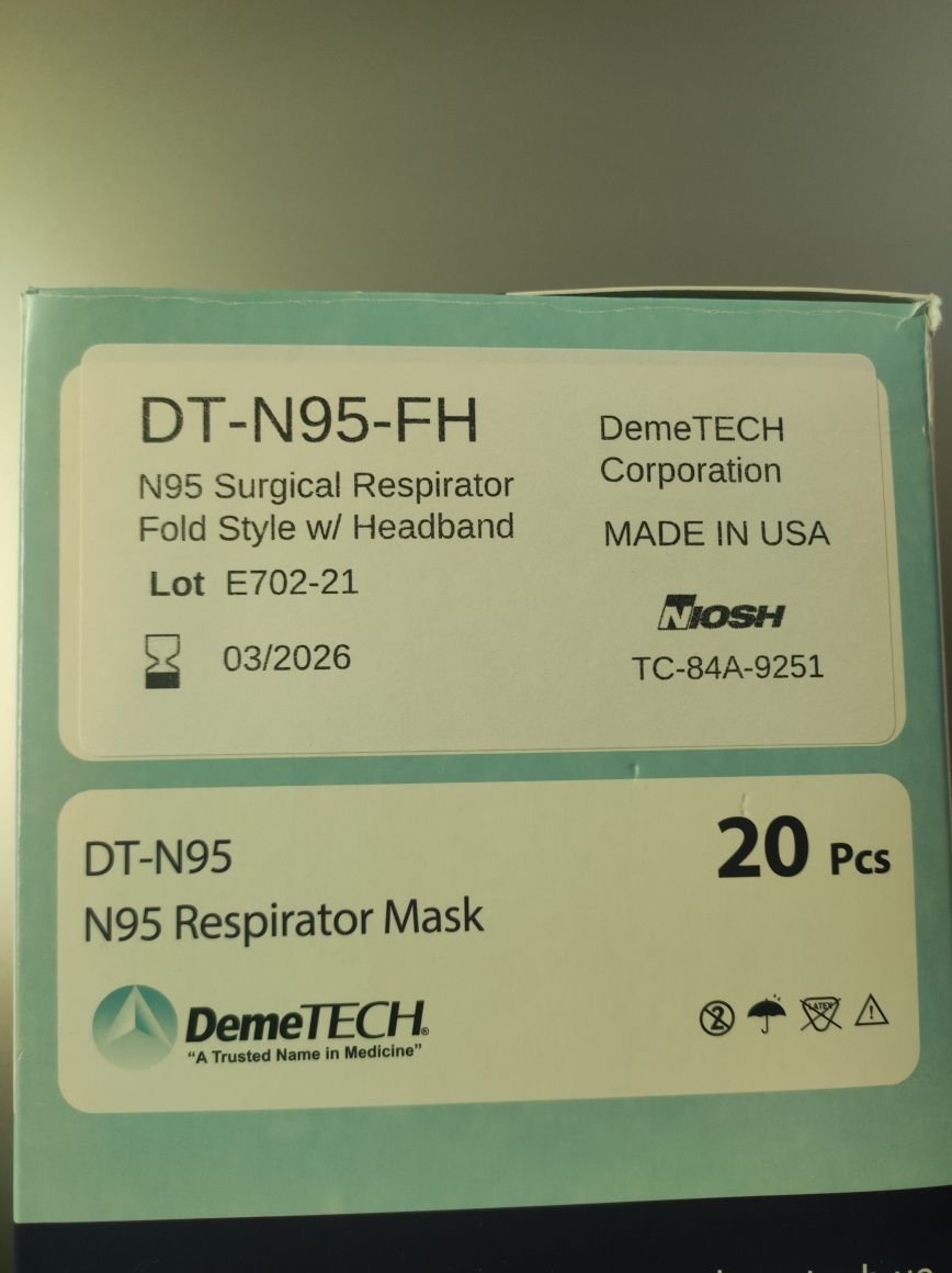 Продам респиратор N95
