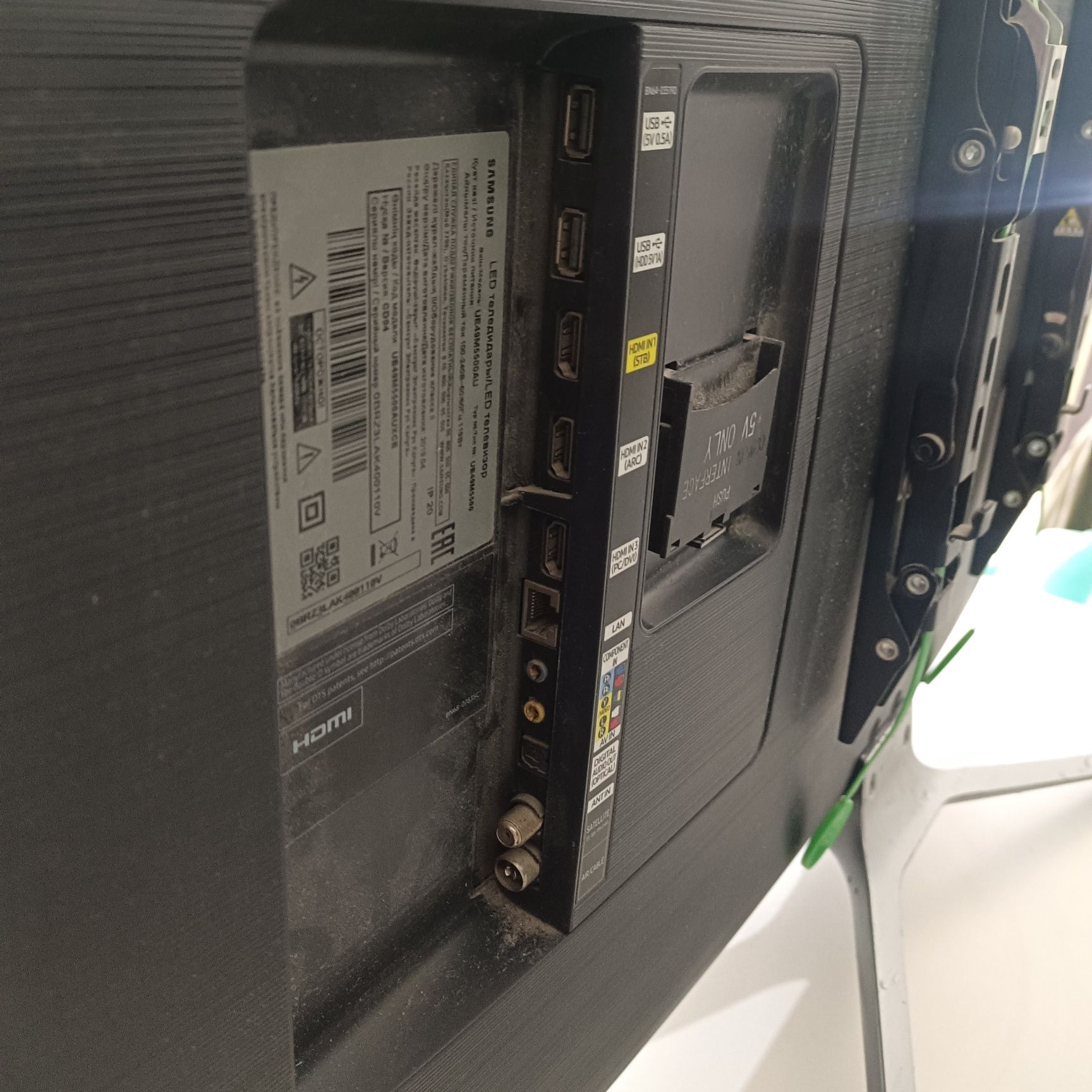 Продам телевизор 120см диагональ 49 Samsung