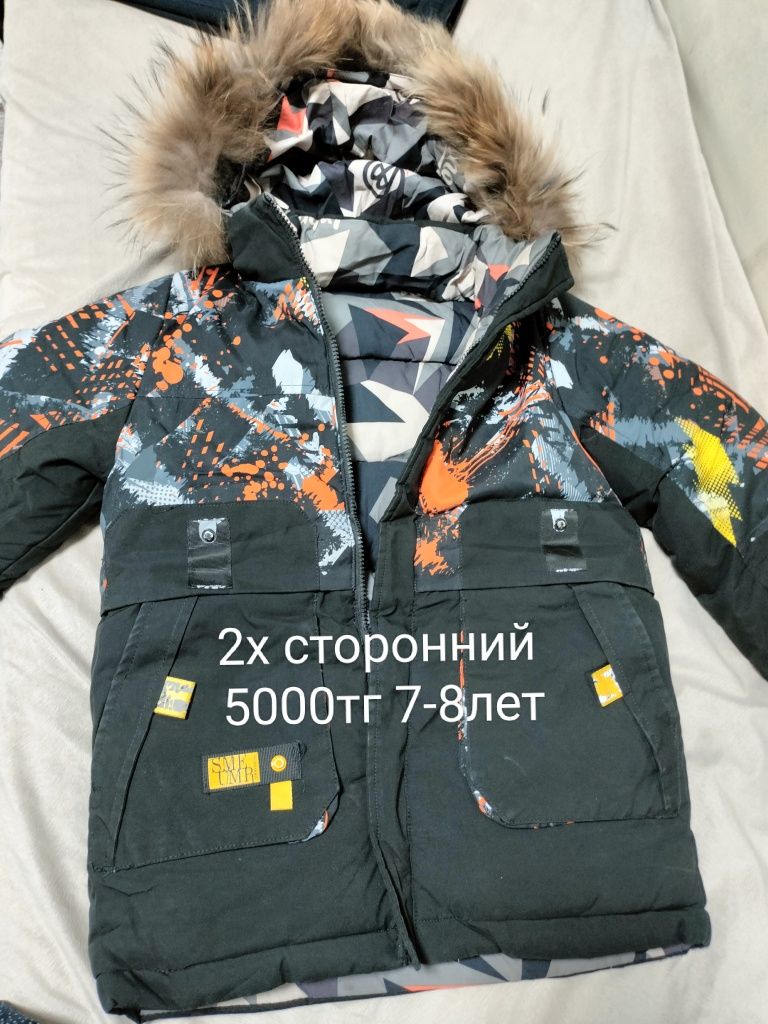 Кросовки детские