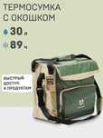 Сумка холодильник + 6 аккумуляторов холода