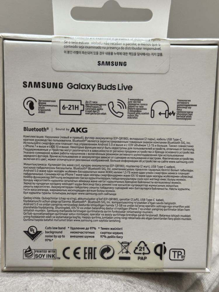 Беспроводные наушники Samsung galaxy buds live
