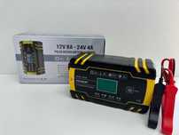 Зарядное устройство Foxsur для АКБ (12V/24V)