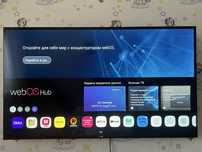 Телевизор LG  127 см