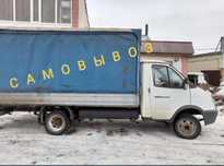 Прием металл «САМОВЫВОЗ»