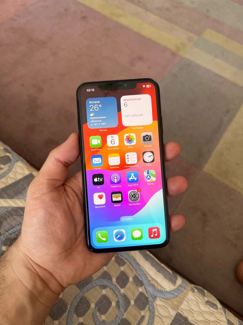 Iphone 11pro max 64gb