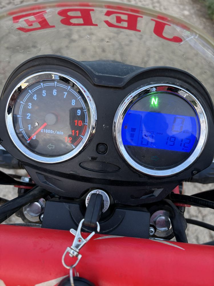 ular 200 r200-7m