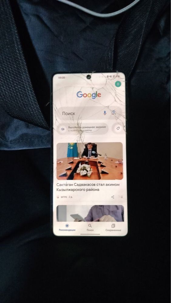 SAMSUNG Galaxy a71