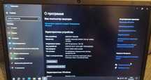 Продам ноутбук Chuwi HeroBook
