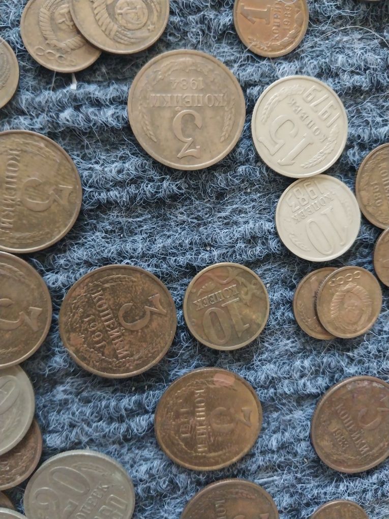 Продам монеты СССР разным номиналом