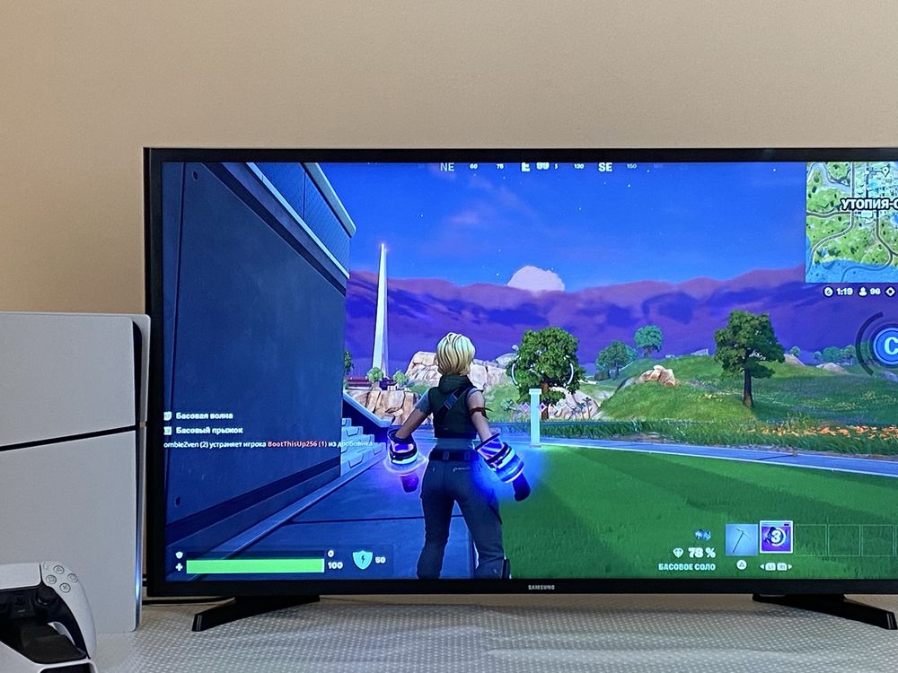 Sony Playstation 5