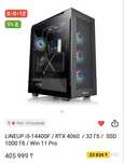 Новый Игровой Компьютер RTX 4060 ПК Системный Блок
