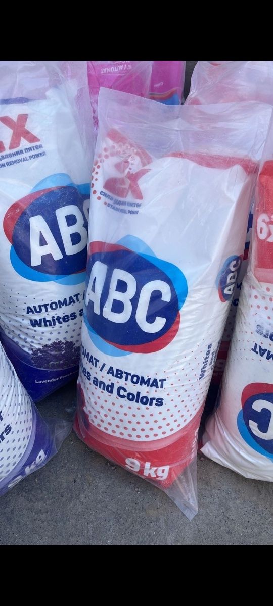 ABC порошок 9кг Турция
