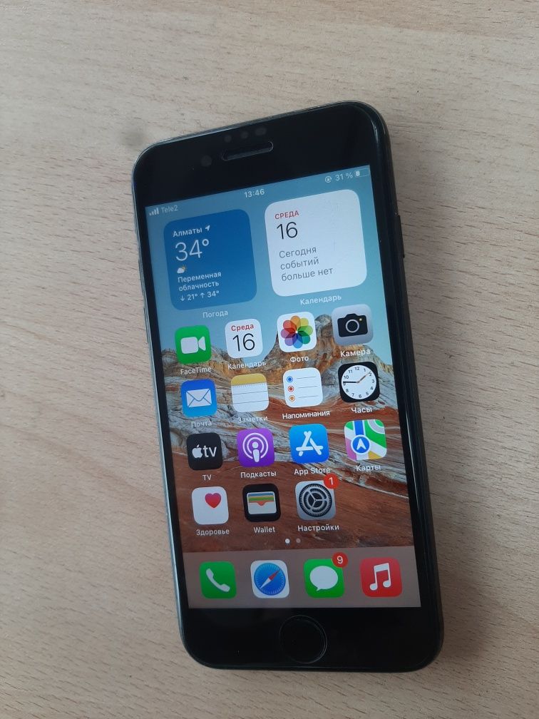 iPhone 7. iPhone