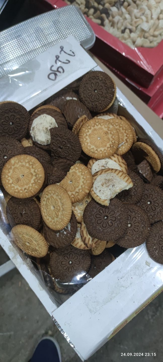 Печенье для животных