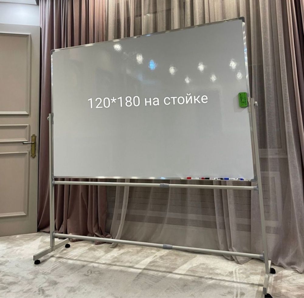 Маркерная доска двухсторонняя меловая , пробковая бесплатно доставкой