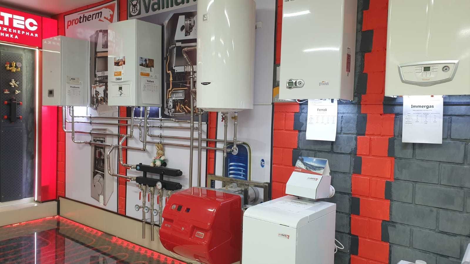 Газовые котлы Ferroli Navien Protherm Vailant Сигнал