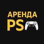 Сони PS жалға беру уйге пс4 ps4 playstation ps5 пс5