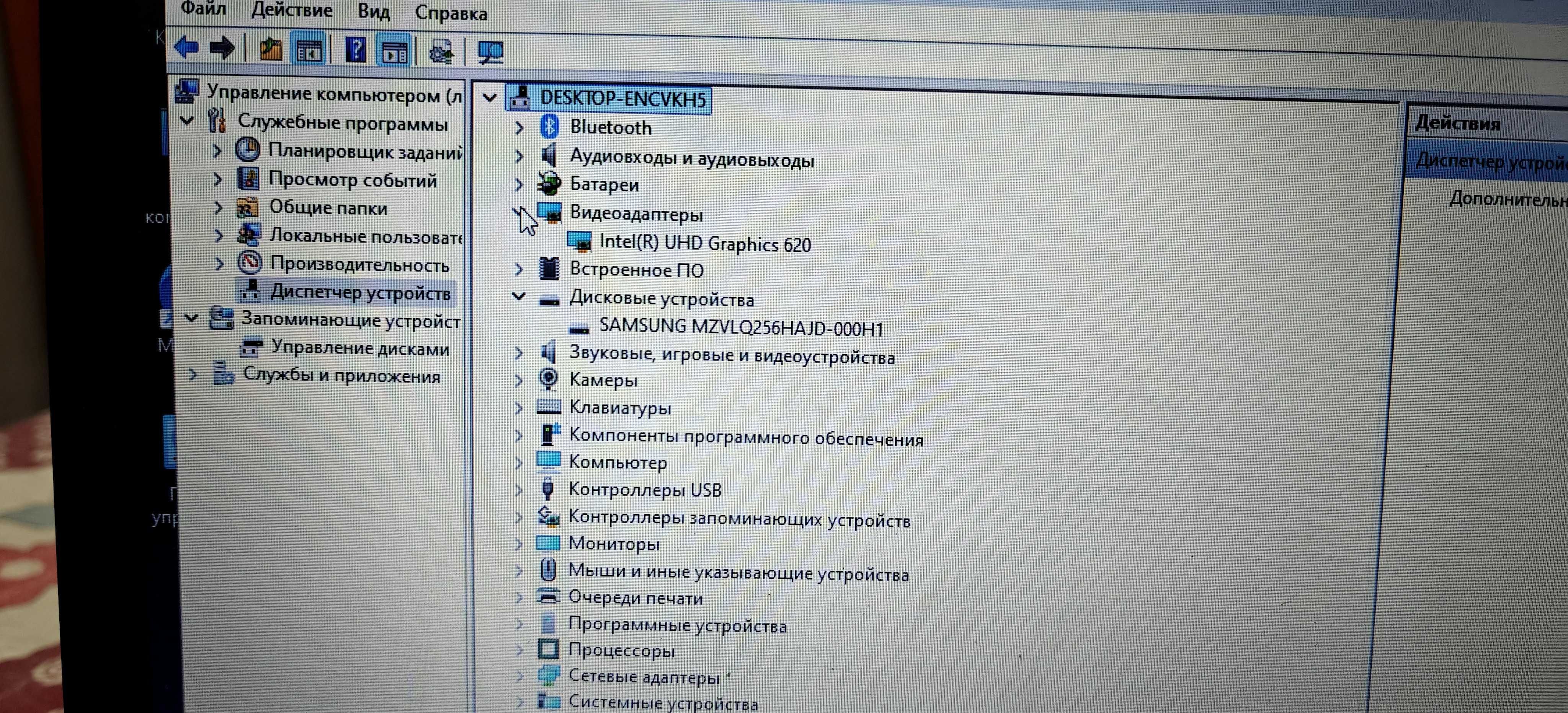Продам ноутбук hp