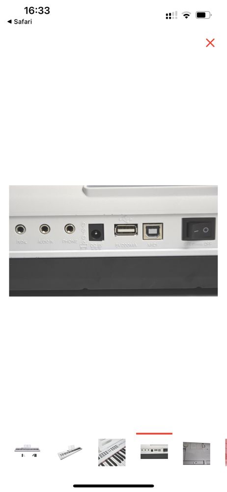 Цифровое пианино Smart Piano SP-88033W