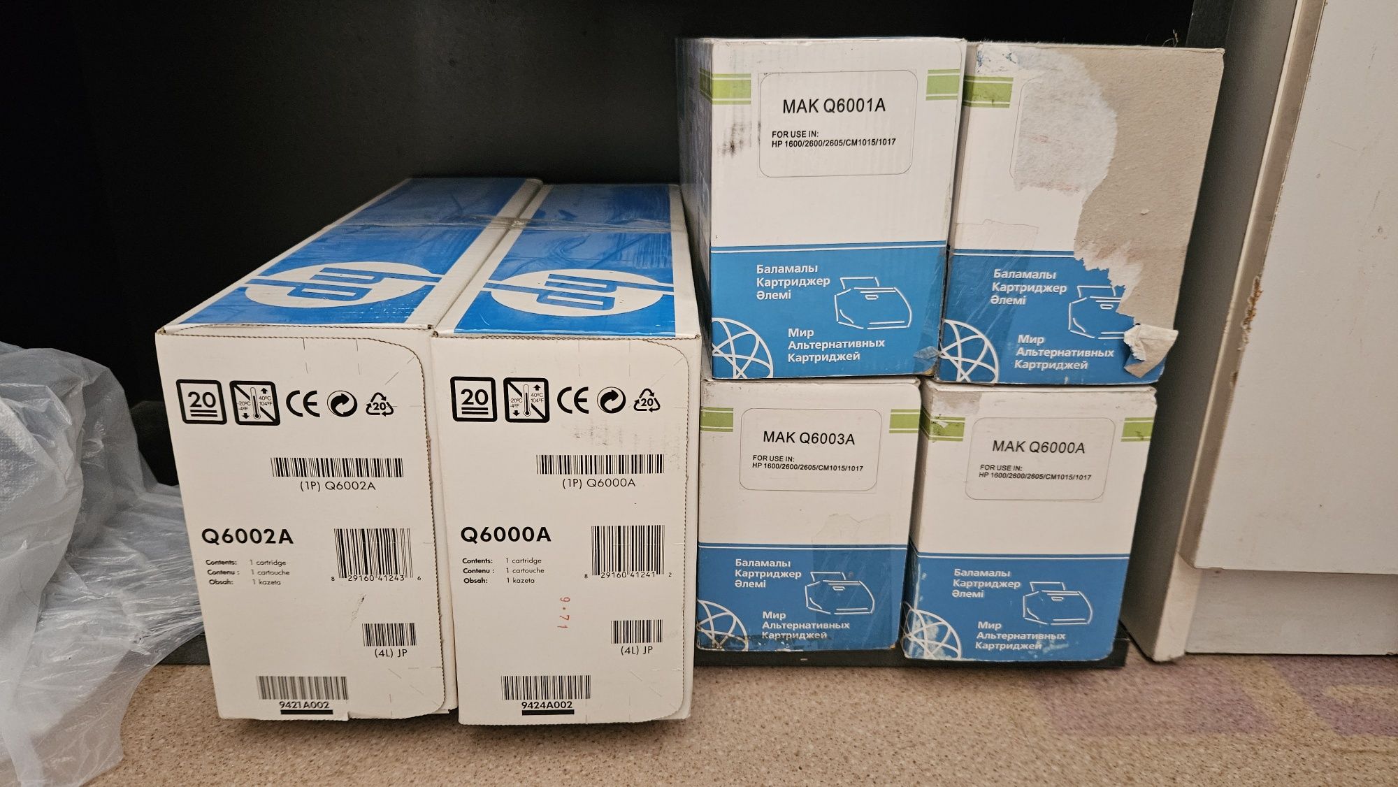 Картридж на Xerox 7132/7232/7242, HP Colorjwt 2600