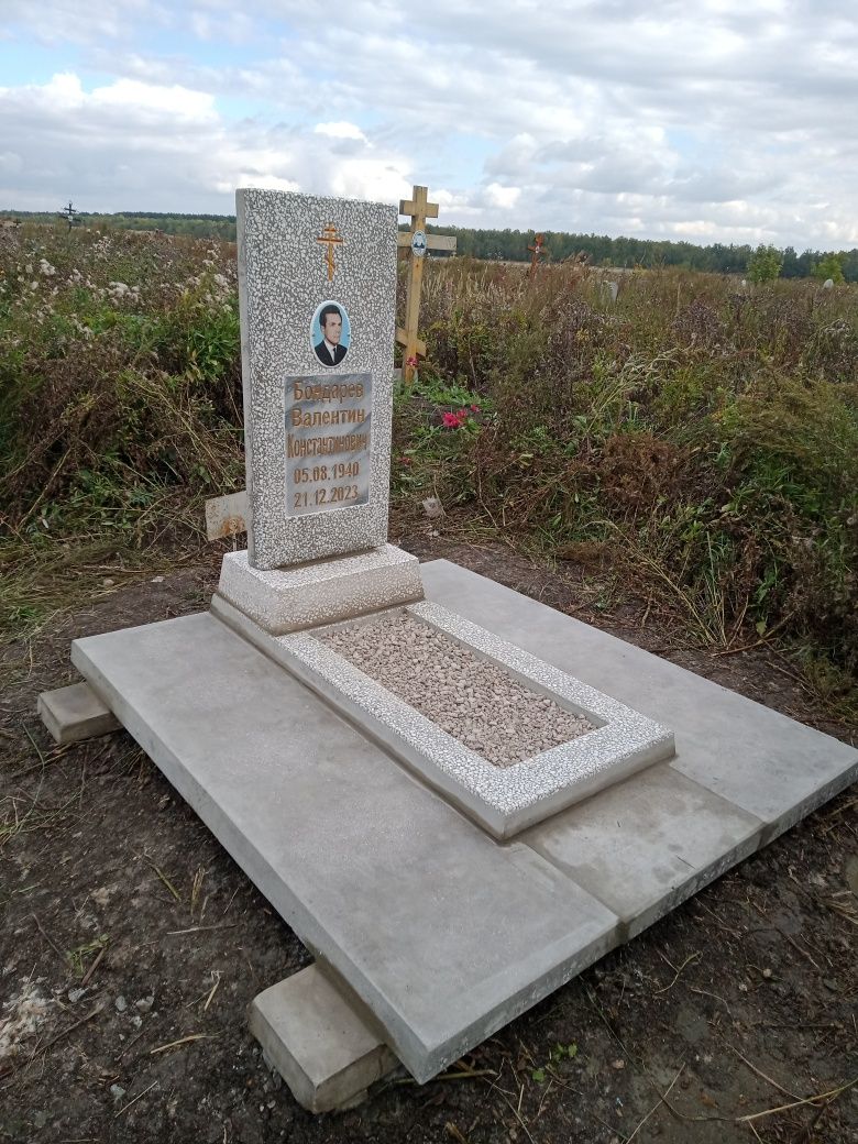 Изготовление памятников, из гранита, мрамора, мраморной крошки.