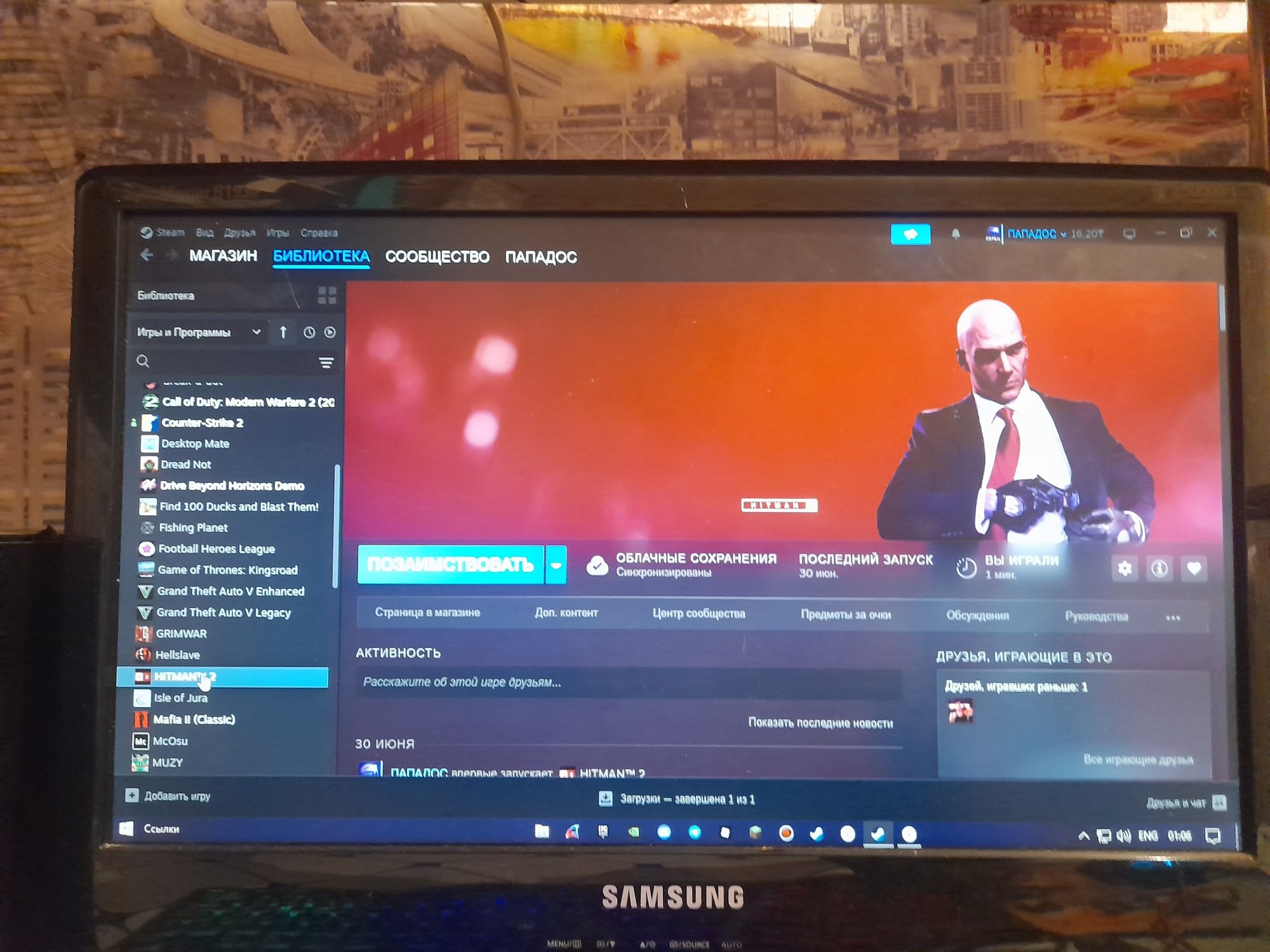 Продам стим аккаунт
