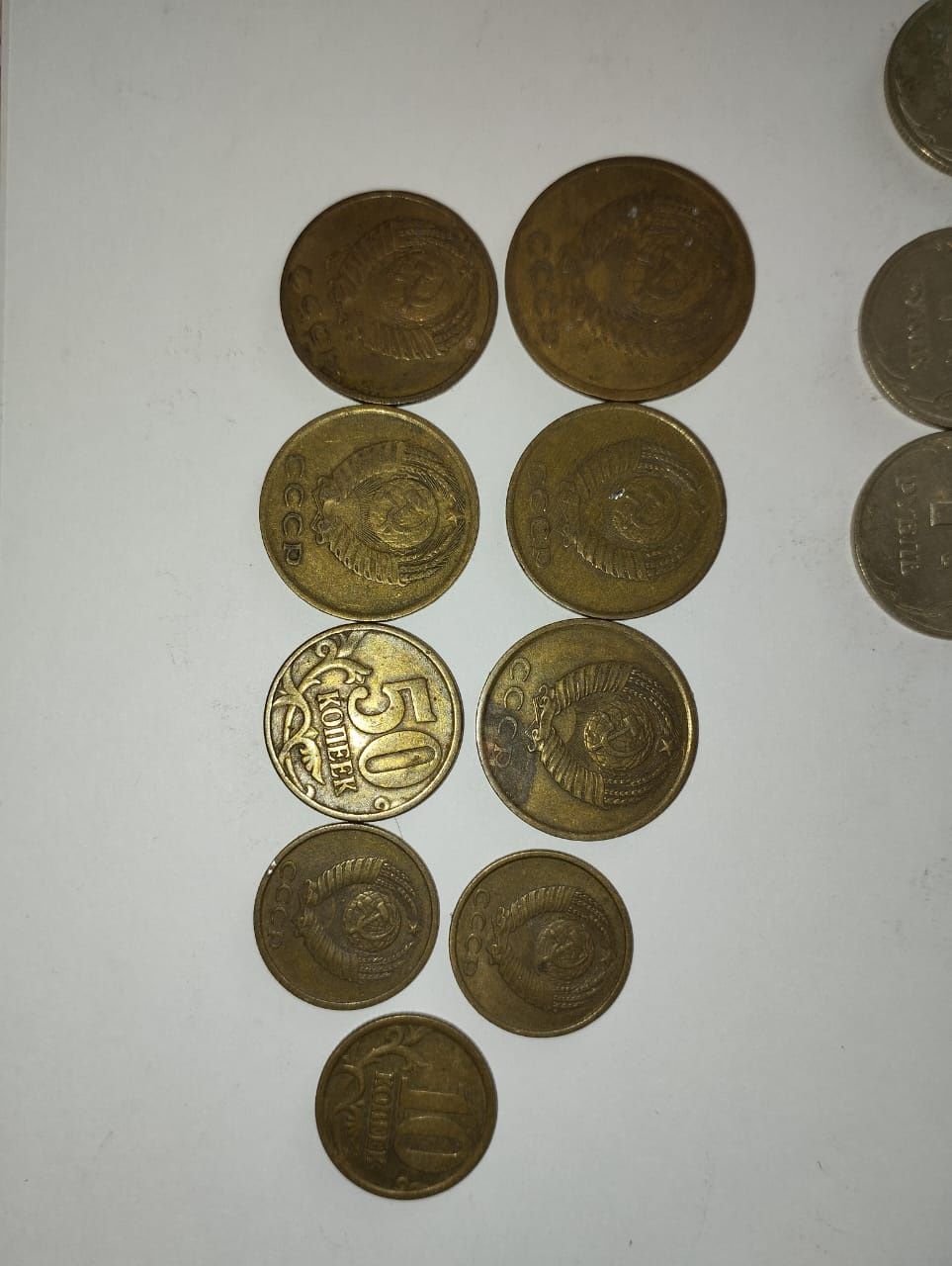 Продам старые копейки