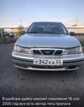 Daewoo nexua Дайво нексия 1 на разбор