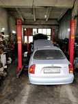 Авто подъёмник Лаунч 3.5т бу