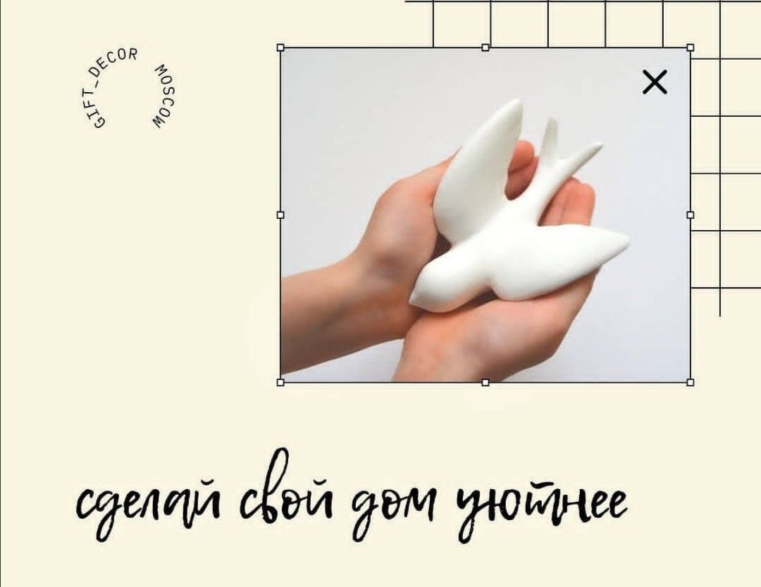 Пано ласточки, декоративные птички ласточки на стену.