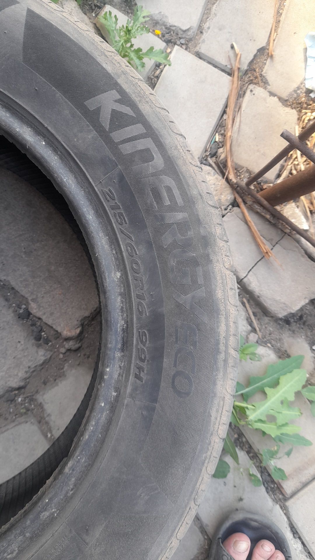 Комплект 215/60R16
