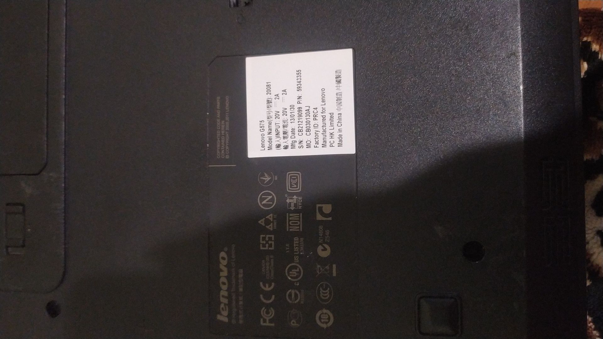 Продам ноутбук Lenovo