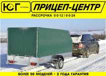 Прицеп ССТ Евротрейлер 7132-09